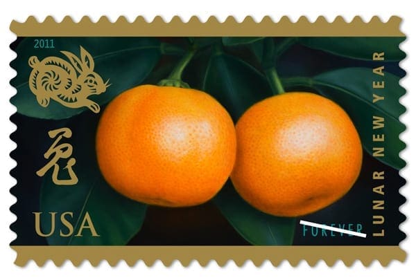 Lunar New Year Rabbit Forever Stamps