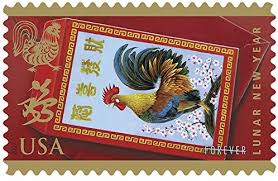2017 Lunar New Year The Year Of The Rooster Forever Stamp