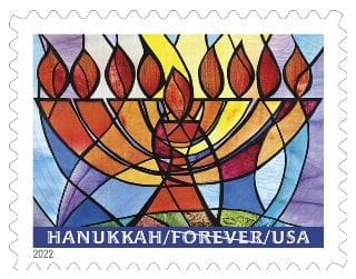 Hanukkah 2022 (Sheet Of 20)