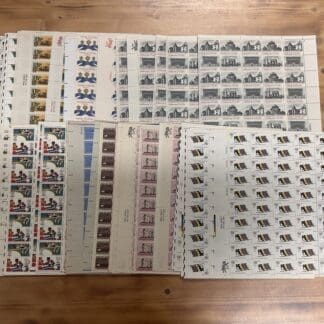 Under First-Class Stamp Lot, New Condition ($428.20 Face Value)