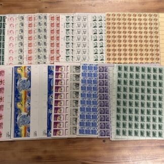 Under First-Class Stamp Lot, New Condition ($535.23 Face Value)